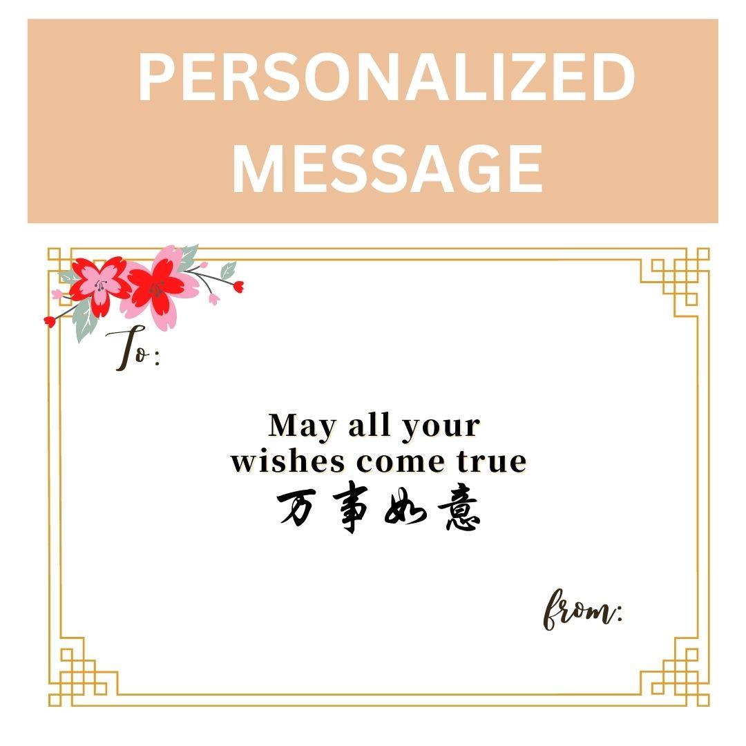 PAI CNY Hamper Wellness Flower Tea & Mix Nuts Pack 春节花茶礼盒