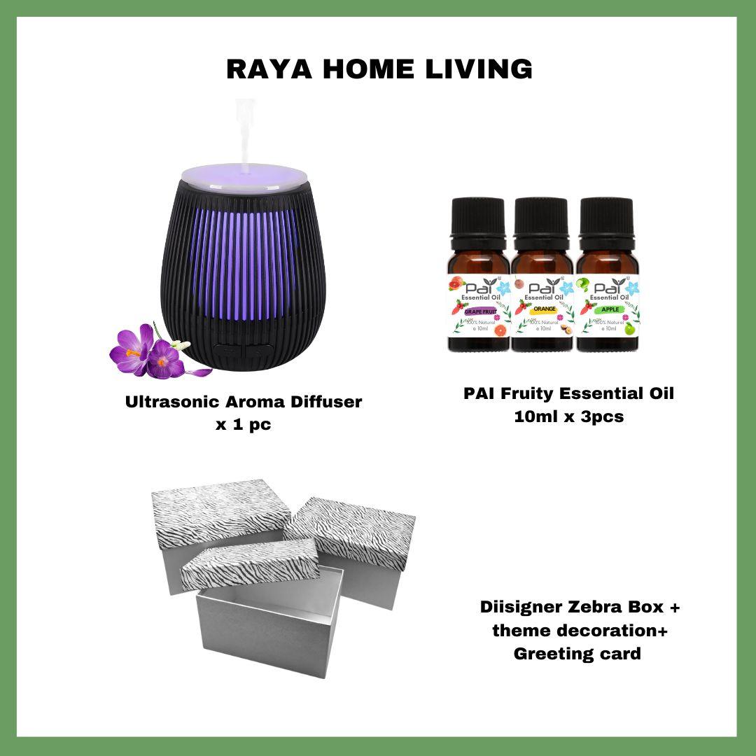 PAI Raya 居家生活香薰机套装