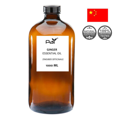 PAI 批发散装生姜精油